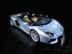 The Lamborghini Aventador Roadster
